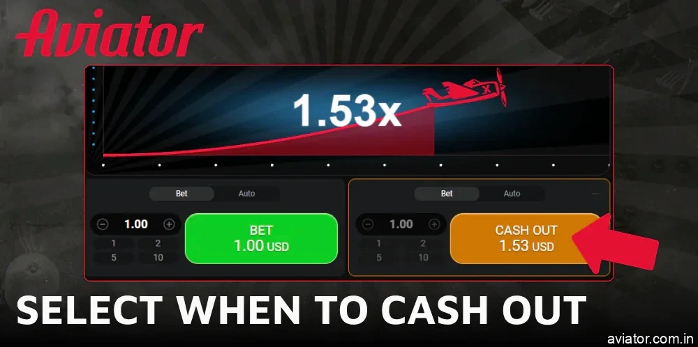 Step 4: Cash Out Your Winnings